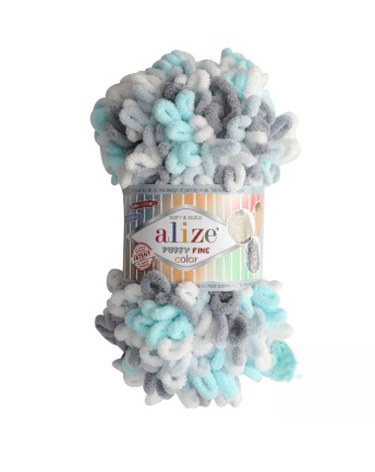 Alize Puffy Fine color 5939 - Image 3