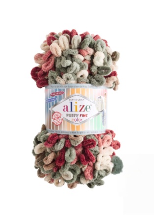 Alize Puffy Fine color 6039 - Image 3