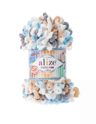 Alize Puffy Fine color 5946 - Image 3