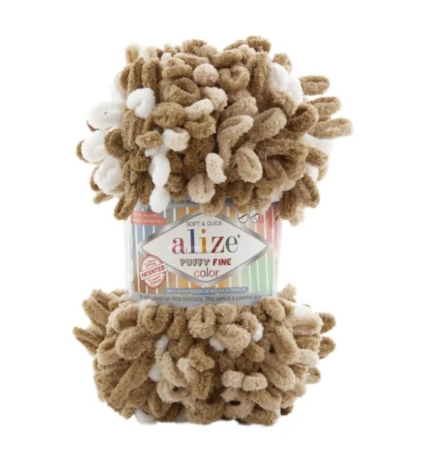 Alize Puffy Fine color 8054 - Image 3